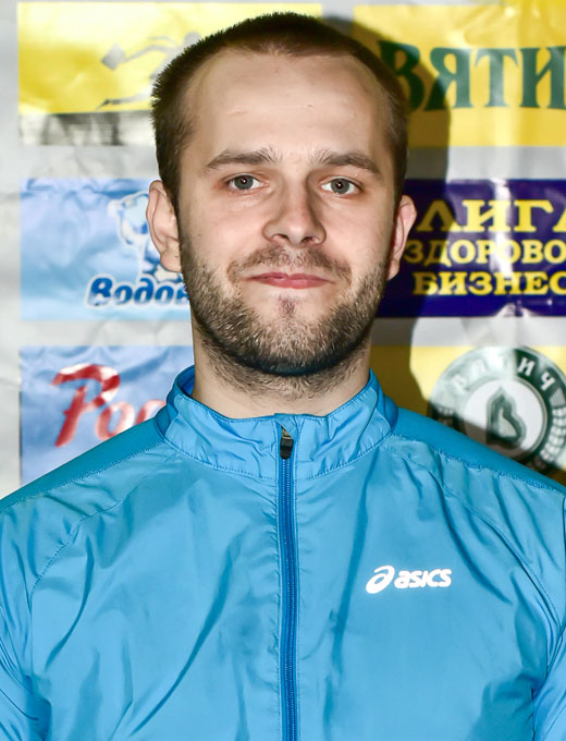 Меньшиков Артемий